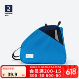 迪卡侬（DECATHLON）轮滑包儿童溜冰鞋轮滑鞋专用包收纳包速滑鞋滑轮包袋子IVS3 太平洋蓝30L