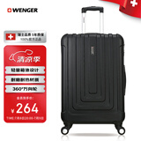 威戈（WENGER）瑞士军刀行李箱20英寸拉杆箱登机箱万向轮商务旅行箱密码箱黑色