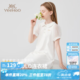 英氏（YEEHOO）女童连衣裙儿童裙子短袖公主裙夏季中大童装泡泡袖polo领长裙夏装 泡泡袖POLO白色 165