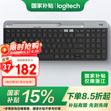 罗技（Logitech）K580无线蓝牙超薄静音键盘 办公键盘笔记本电脑手机Mac平板ipad键盘双模外接键盘薄膜便携多屏家用 超薄键盘-星空灰