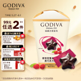 歌帝梵(GODIVA)经典大师覆盆子夹心黑巧克力105g盒装喜糖伴手礼生日礼物