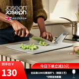 JOSEPH JOSEPH 折叠易入锅切菜板辅食水果砧板悬挂易收纳设计感菜板  60201 蓝色款 小号60203