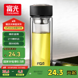 富光 男女士双层玻璃杯 水杯 支持团购定制 304杯子泡茶杯400ML黑
