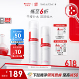 薇诺娜极润保湿水乳2件套爽肤水乳液化妆品面部护肤品套装
