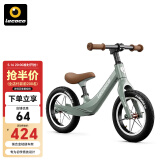 乐卡（Lecoco）儿童平衡车无脚踏宝宝学步车2-6岁幼儿滑行滑步车 C-runX1plus滑步车 -天瓷青