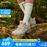 迈乐（Merrell）官方店男女款户外登山徒步鞋减震MOAB 3迈越者轻量防滑耐磨透气 J035894白灰米（女） 37