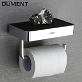OUMENT全铜卫生间卷纸架 厕纸架置物架 擦手纸巾盒壁挂 卫生牛皮纸巾架 全铜黑牛皮置物面（钩向右）