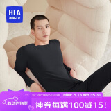 海澜之家【小火-3分火】男士保暖内衣男双面绒230g抗菌防螨秋衣秋裤套装
