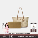 纽芝兰（NUCELLE）【沈月同款】包包女款2025鸭子托特包大容量通勤单肩包生日礼物