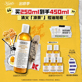 科颜氏（Kiehl's）金盏花爽肤水250ml 祛痘控油舒缓护肤品生日礼物送女朋友