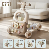 贝思迪多功能学步车儿童手推车1岁宝宝学走路扶站助步玩具车防侧翻o型腿 多功能【4合1】学步手推车+滑步