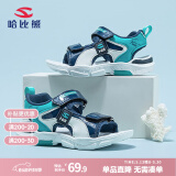 哈比熊童鞋夏季儿童凉鞋露趾男童凉鞋AU7338S深蓝绿（升级款）30码