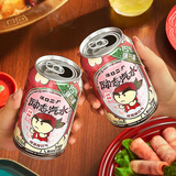 汉口二厂荔枝汽水330ml*6罐*4组 网红励志含气果汁饮料 整箱装