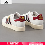 阿迪达斯 （adidas）三叶草男鞋女鞋2025夏季新款情侣金标贝壳头运动时尚潮流休闲板鞋 CNY新年款/蛇年限定/贝壳头 36.5