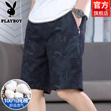 花花公子（PLAYBOY）2025纯棉短裤男士潮牌中外穿潮流夏季休闲工装拉链口袋宽松五分裤 552黑蓝色 2XL