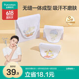 全棉时代婴儿纱布汗巾 儿童宝宝纯棉吸汗背巾25×50cm小狗+飞艇+热气球3条