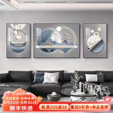 墨派（Mopai）轻奢客厅装饰画2025新款高档羽毛沙发背景墙挂画寓意好大气三联画 皓月当空 中套(左右50x70+中100x70)晶瓷