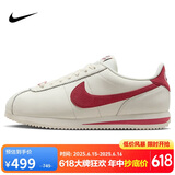 耐克NIKE女子休闲鞋板鞋阿甘鞋CORTEZ新年红运动鞋FZ5167-133帆白38