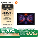 小米（MI）笔记本电脑【国家补贴20%】红米REDMI Book 16 2025轻薄本办公本高性能英特尔酷睿Core5-210H新品