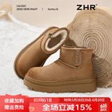 ZHR雪地靴女冬季2025新款加绒加厚女鞋保暖东北二棉鞋厚底短筒靴女 驼色 37