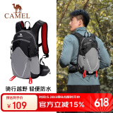 骆驼（CAMEL）轻便男女大学生越野跑骑行户外登山双肩背包 1152253010 黑色