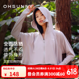 OhSunny防晒衣女宽松透气连帽披肩衫开车防晒服薄外套 云霜灰 M