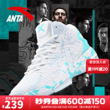 安踏KT3 team｜篮球鞋男夏季汤普森防滑减震男户外实战比赛运动鞋子 【KT3 TEAM】安踏白/泳池蓝-3 42