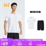 361°运动套装男士春夏季跑步服篮球健身训练瑜伽服休闲装652414001H-1