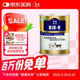 BOTH 猫狗肠胃宝 菊苣活性益生菌 益生元整肠配方 营养品300克