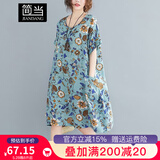 简当夏装加大码女装胖妹妹MM清新小碎花大口袋宽松中长款连衣裙子1004 中长款-1004 均码 【180斤以下】