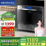 沁园（TRULIVA） 净水器（国家补贴15%） 家用直饮 五级过滤 双膜双出水净水机净饮机QR-RU-05A