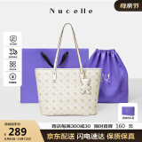 纽芝兰（NUCELLE）赵昭仪同款飞马托特包包女2025新款单肩包大容量通勤包母亲节礼物
