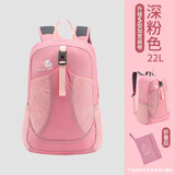 思凯乐（SCALER）户外徒步皮肤包男轻便可折叠登山双肩背包书包爬山旅行包女