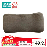 NITORI宜得利家居 低反弹颈枕记忆棉汽车头枕针织网眼枕套可拆洗 灰色 腰垫 低反弹 针织 灰色2