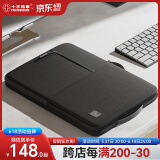 十字勋章适用华为matebook14/16英寸手提电脑包苹果联想笔记本收纳内胆包 13-14英寸【360°减震更护机】