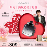 蔻驰（COACH）纽约男士淡香水40ml高定心形礼盒 生日节日礼物送男友老公套装
