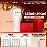 茱莉蔻（Jurlique）玫瑰护手霜125ML礼盒 深层滋润补水保湿防干裂护肤 520礼物