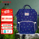 柳芭 LYUBA妈咪包多功能大容量外出双肩包背奶包时尚妈妈包HY1706深蓝小花