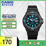 卡西欧（CASIO）复古休闲运动腕表时尚指针防水 男表学生手表MRW-200H-2BVDF