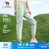 骆驼（CAMEL）速干运动裤女透气梭织束脚休闲裤子 J23BA6L6009 浅柔绿 M