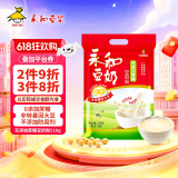 永和豆浆无添加蔗糖豆奶粉510g 30g*17小包高蛋白非转基因 即食早餐