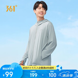 361°防晒衣男士新款运动透气防紫外线UPF100+外套男夏季652414615D-3