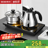 新功（SEKO） 全自动上水电热水壶套装茶台烧水壶一体泡茶专用上水茶盘电茶壶烧水器 F90 1L F90自动旋转加水(37*20)