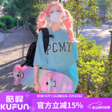 洛森卡滑板女生专业双翘板初学者代步成人儿童滑板车抖音公路刷街男孩 专业动作【彩虹】彩砂