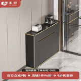 中邸 餐边柜超薄20-30cm实木岩板轻奢现代简约靠墙储物茶水柜子25厘米 100*20*85.7cm【高级灰】矮脚