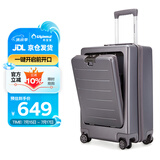 Diplomat外交官行李箱一键开启前开盖登机箱商旅出差拉杆箱旅行箱TC-9152