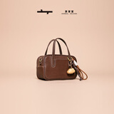 食草堂[明星同款]女包方糖保龄球植鞣牛皮手提单肩斜挎包轻奢情人节礼物 mini深啡【沈月同款】