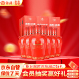 汾酒 老白汾封坛15 清香型白酒 42度 475ml*6瓶 整箱装 送礼宴请