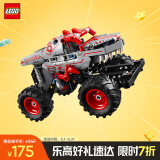 乐高（LEGO）积木机械组42200 雷霆巨兽回力车男孩儿童玩具生日礼物家居装饰