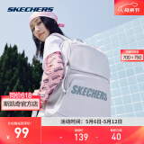 斯凯奇（Skechers）男女同款196家族双肩包电脑包学生经典百搭简约高中书包旅行背包 月球灰/00MV 20-30升